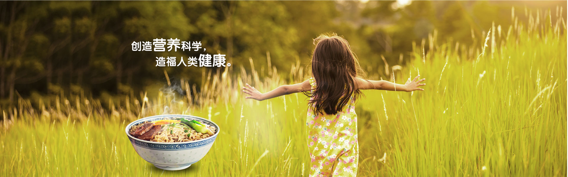 星空入口网页版